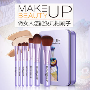 Park Springs Ya Fine Makeup Brush Set Lip Foundation Makeup Brush Don't Eat Powder Beauty Make-up Tools Set Manufacturer