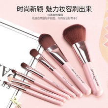 Load image into Gallery viewer, Park Springs Ya Fine Makeup Brush Set Lip Foundation Makeup Brush Don&#39;t Eat Powder Beauty Make-up Tools Set Manufacturer