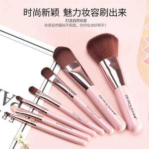 Park Springs Ya Fine Makeup Brush Set Lip Foundation Makeup Brush Don't Eat Powder Beauty Make-up Tools Set Manufacturer