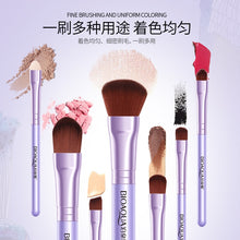 Load image into Gallery viewer, Park Springs Ya Fine Makeup Brush Set Lip Foundation Makeup Brush Don&#39;t Eat Powder Beauty Make-up Tools Set Manufacturer