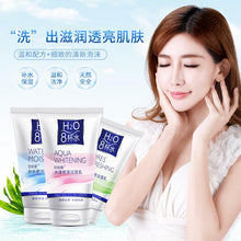 Load image into Gallery viewer, BIOAQUA Facial Cleanser Natural Facial Exfoliator Exfoliating Whitening Brightening Peeling Cream Gel Face Scrub Removal