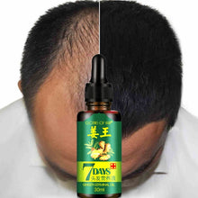 Load image into Gallery viewer, 7 Days Ginger Essence Hairdressing Hairs Mask Hair Essential Oil Hair Care Oil Essential Oil Dry and Damaged Hairs Nutrition