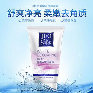BIOAQUA Facial Cleanser Natural Facial Exfoliator Exfoliating Whitening Brightening Peeling Cream Gel Face Scrub Removal
