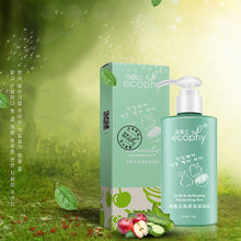 Load image into Gallery viewer, Beauty Face Care Acid Peeling Gel Exfoliating Scale Facial Deep Carnation Remover Face Cleanser Skin Care Cosmetics