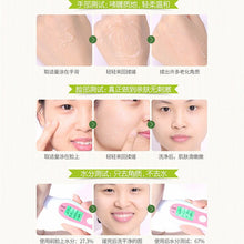Load image into Gallery viewer, HOUMAI Fruit Acid Exfoliating Facial Scrubs Cream Skin Whitening Facial Aging Keratin Care Dead Skin Remover