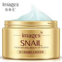 Load image into Gallery viewer, images Snail Rejuvenation Cream Whitening Hydrating Cream Grind Arenaceous Acne Blackhead Remove Exfoliating Clean Gel Face Care